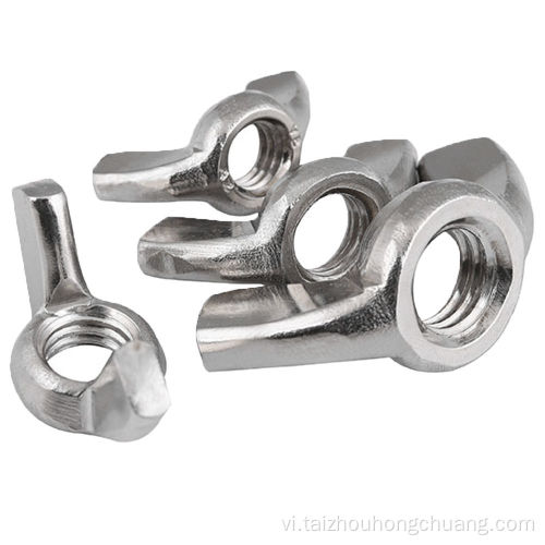 Nuts bằng thép không gỉ M6-M64 DIN315